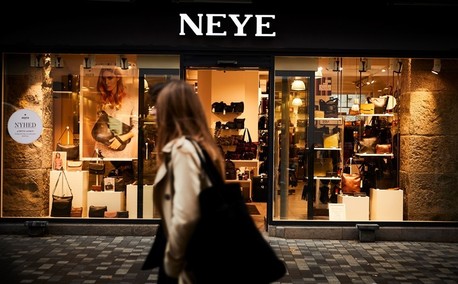 forstørrelse Skjult otte Detailfolk retter: Neye-butikkerne har million-overskud : Nyheder om retail  og detailhandel - Udvikling og tendenser om butik og detail
